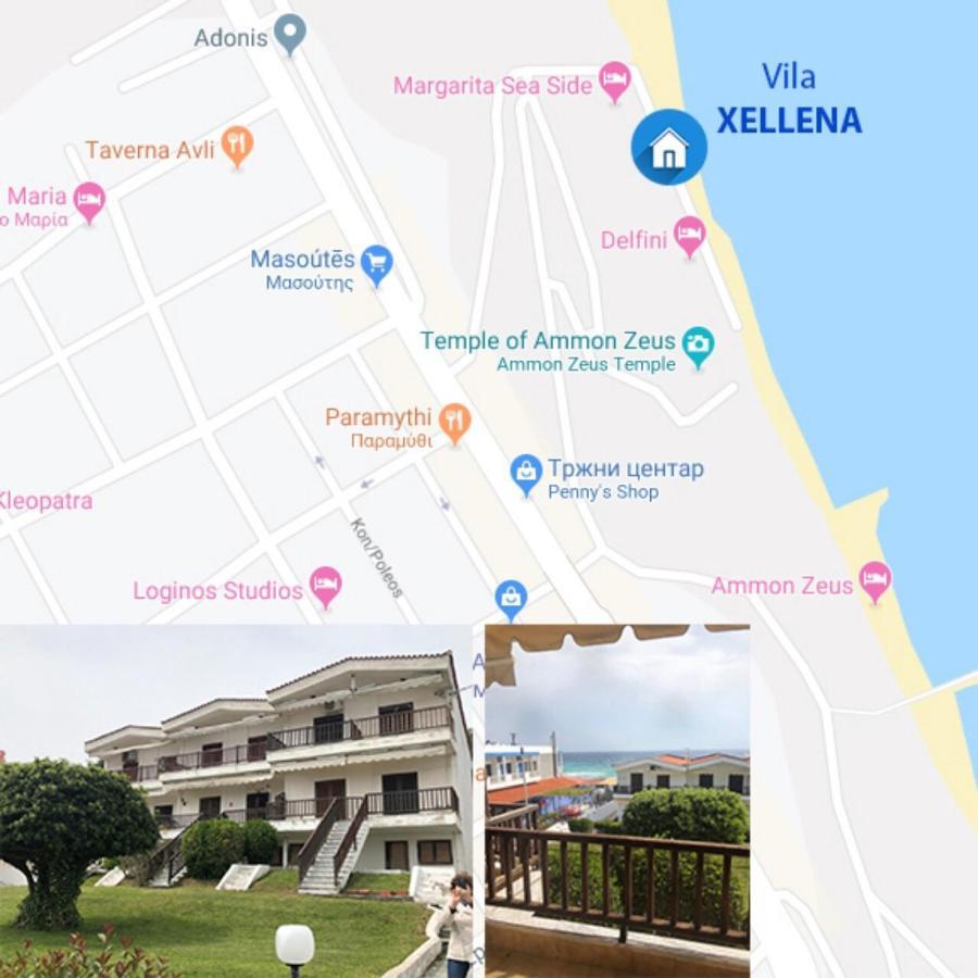 Xellena Apartment Kallithea  Kültér fotó